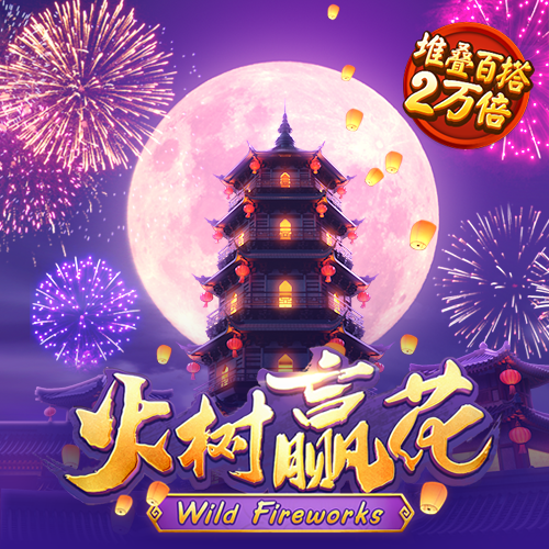 天博官方体育app下载