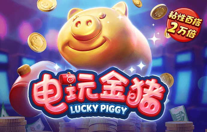 天博登录入口welcome